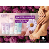 EVA SKIN CARE PASSION EVASILINE BODY LOTION 240 ML